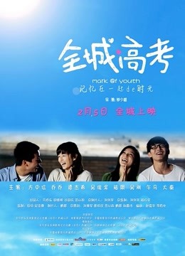 桃暖酱 &#8211; 厨房日记 [51P/55MB]