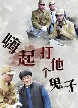 可爱主播【是小乖】收费房，大尺度跳蛋紫薇26/27号两日